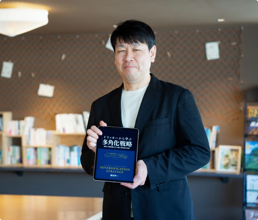 野田 恒徳さん